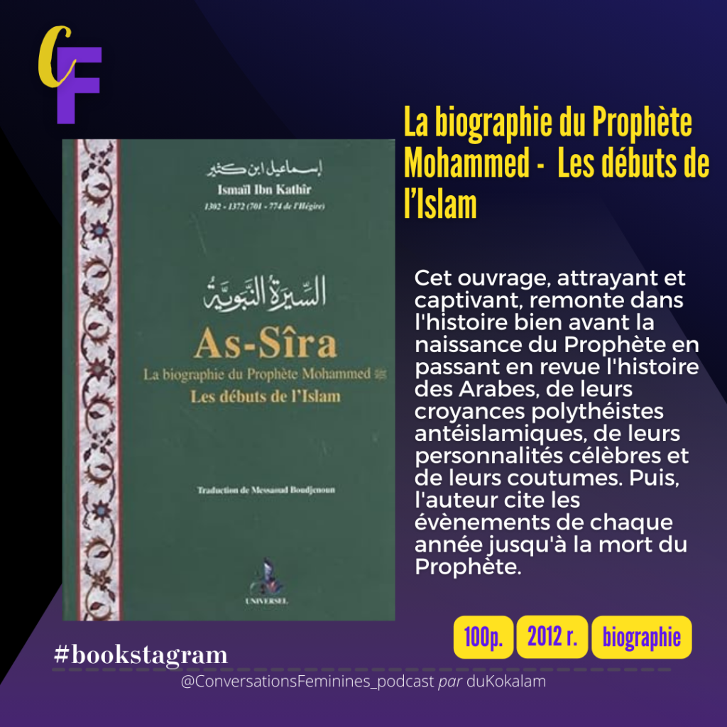 S02 As Sira La Biographie du prophete Mohammed